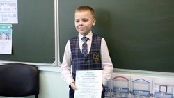 Сахалинский второклассник создал экологический проект по сбору и переработке вторсырья 