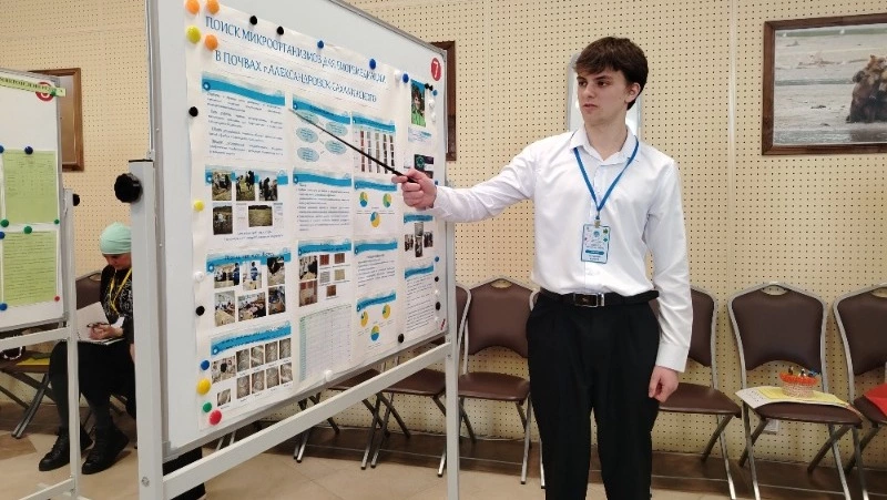 Волшебные двери природы