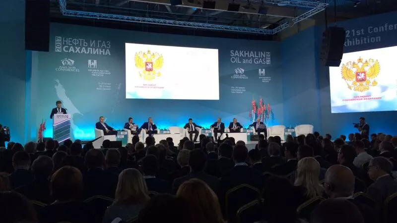 Открылась Международная конференция «Нефть и газ Сахалина»