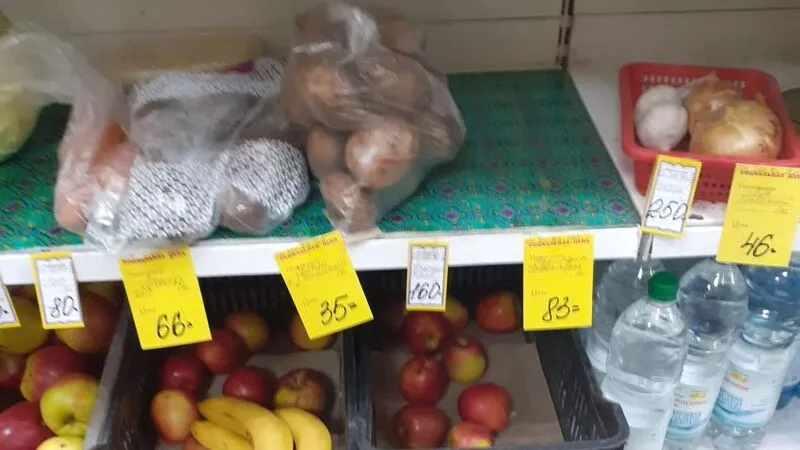 Картошка дороже апельсинов: жители Сахалина жалуются на астрономические цены