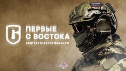   Ветеранам СВО помогают восстановиться и найти работу на Сахалине