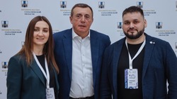 Федеральный форум «Управление регионом на основе данных» стартовал на Сахалине