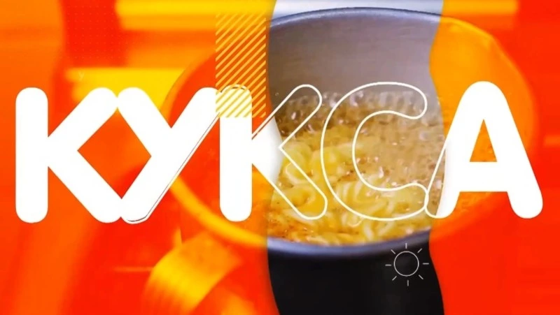 Начни день с «Утренней куксы» — добро, позитив и свежие новости на ОТВ Сахалин! 03.12.25