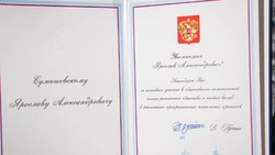 Ярослав Сумишевский получил благодарственное письмо от президента в Новый год