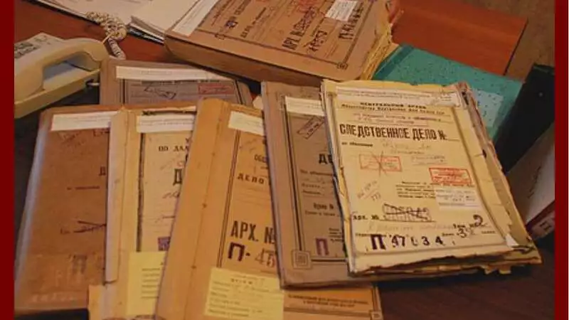 Детство под прессом