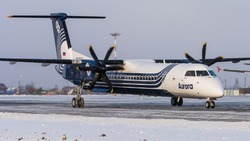 «Аврора» увеличит количество авиарейсов по направлению Южно-Сахалинск — Харбин