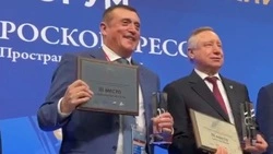 Сахалинская область вошла в тройку лидеров России по инвестиционному климату
