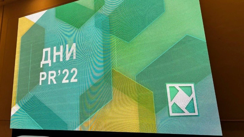 Кампанию "Единой России" в Сахалинской области назвали лучшей в стране