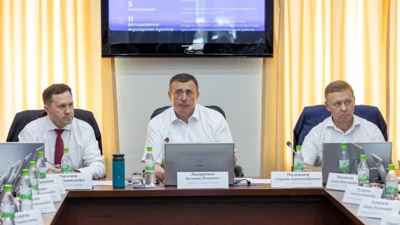 Депутаты городской Думы Южно-Сахалинска обсуждают проект бюджета на 2026–2028 годы