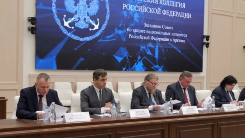 В Москве прошло первое заседание Совета по защите национальных интересов РФ в Арктике