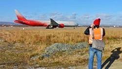 В аэровокзале Южно-Сахалинска прошел первый зимний споттинг