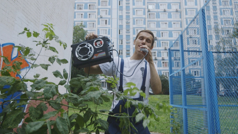 «Край света». Расписание показов на 28 августа