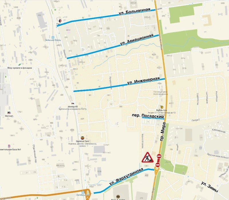 Ключевой перекресток в Южно-Сахалинске закроют на выходные