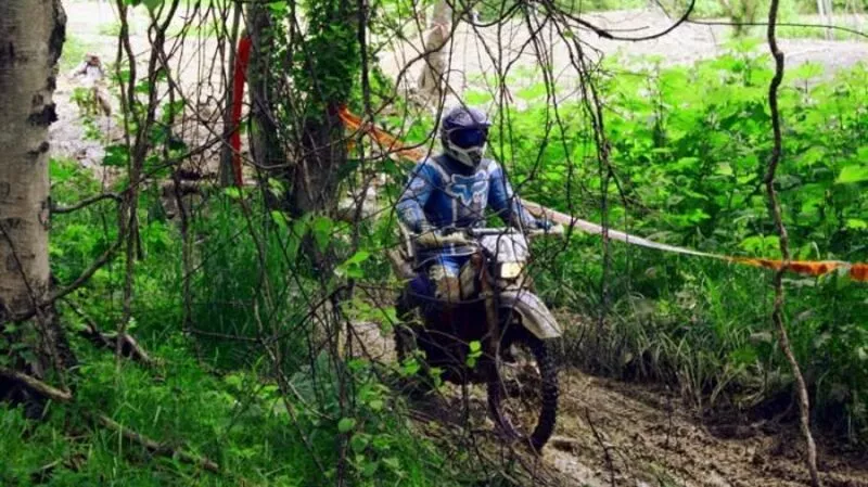 Сахалинцев приглашают на UPhill-2016