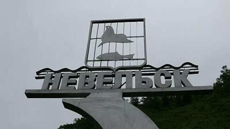 В Троицком возведение домов для невельчан тормозят «различные финансовые нестыковки»