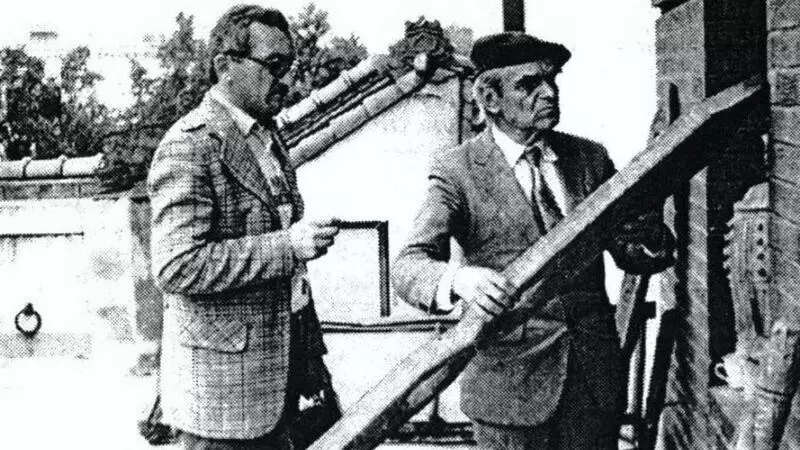 Последняя тайна айнов