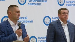Александр Самардак официально возглавил СахГУ