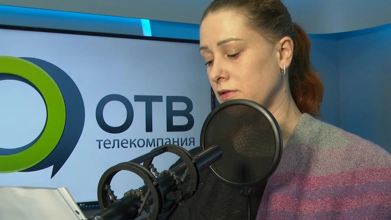 Детские аудиосочинения о войне передали сахалинской библиотеке для слепых