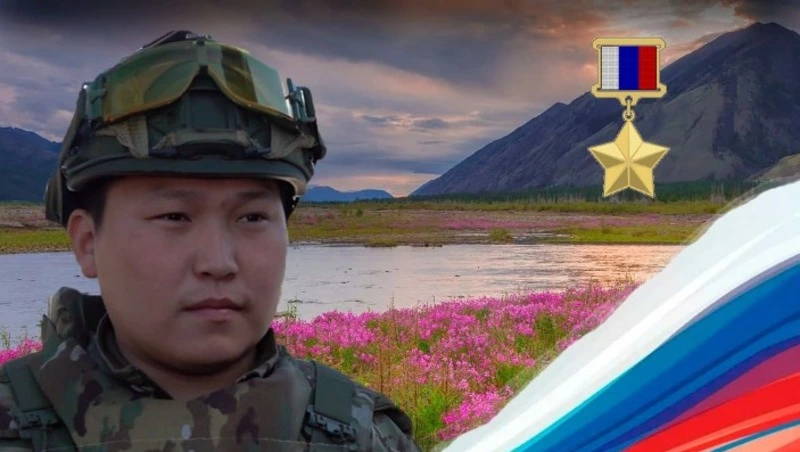 Сахалинскому пулетметчику с позывным Бурхат присвоили звание Героя России