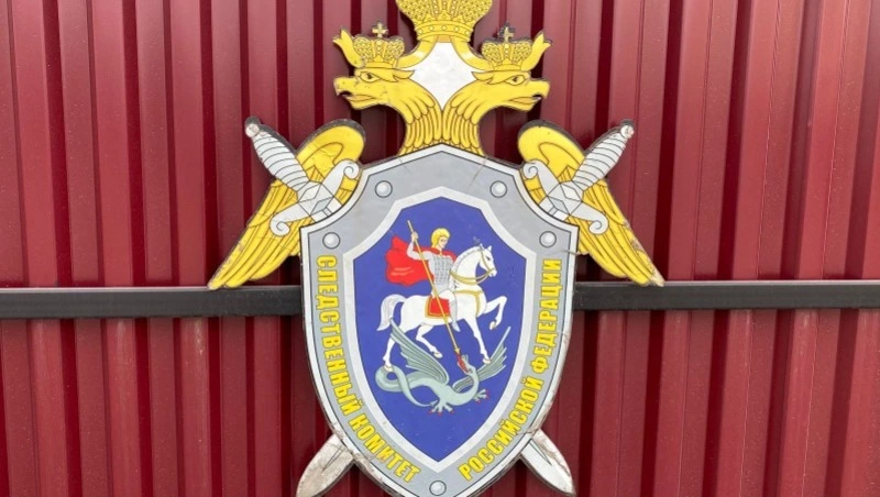 Следственный отдел пригласил жителей Охинского района на личный прием по вопросам их деятельности