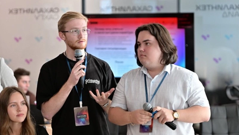 Участники молодежного форума «ОстроVа» обсудили преимущества жизни на Сахалине