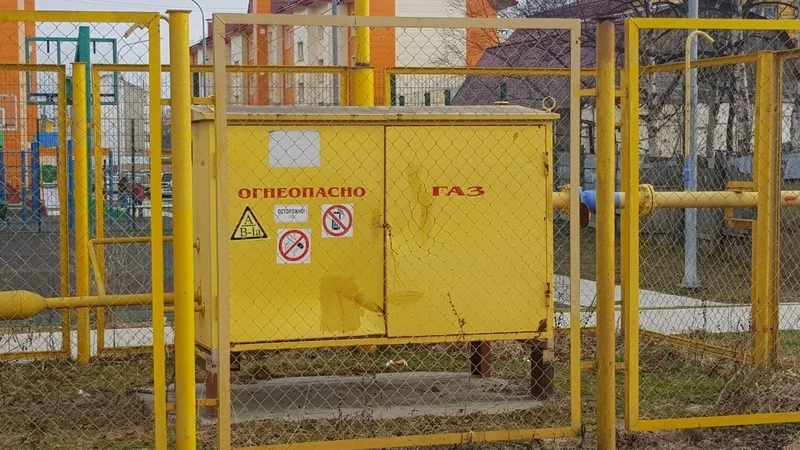 Прокуратура определила темпы газификации на Дальнем Востоке