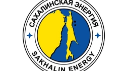 По проекту «Сахалин-2» прошло заседание совета