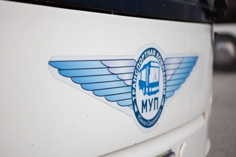 В Южно-Сахалинске подорожал проезд в пригородном автобусе