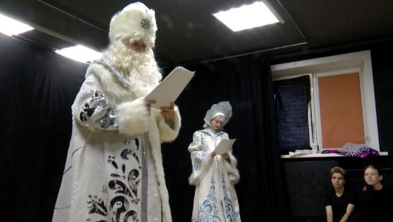 Сахалинский колледж искусств готовит фееричную новогоднюю программу для юных зрителей