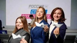 Свыше 390 сахалинцев подали заявку на участие в проекте «Флагманы образования»