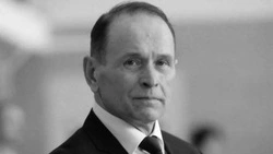 Знаменитый советский гимнаст Александр Дитятин скончался в возрасте 68 лет