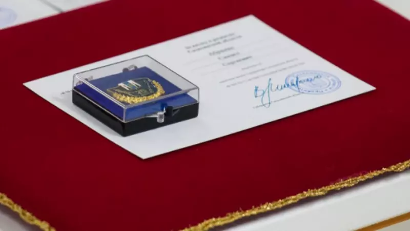 Отцу мэра Южно-Сахалинска вручили почетную награду