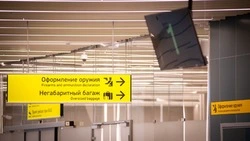 В аэропорту Южно-Сахалинска перенесли рейс в Москву и обратно на сутки