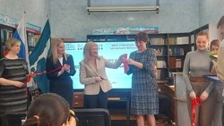 Центр удаленного доступа к Президентской библиотеке открылся в Углегорске 