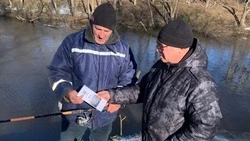 За неделю браконьеров Сахалина и Курил оштрафовали на 60 тысяч рублей