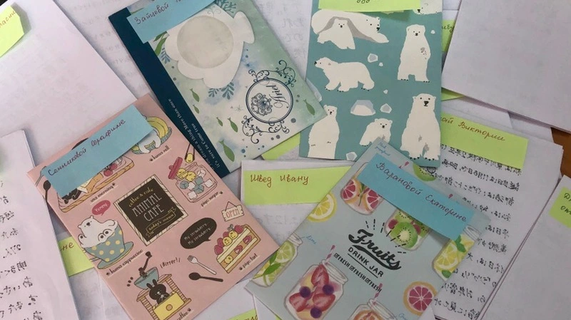 Школьники Хигасикавы прислали сахалинским сверстникам 23 письма с иероглифами