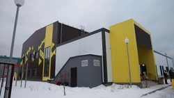 Новый универсальный спорткомплекс открыли на юге Сахалина