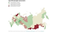 Рейтинг питания в регионах: на Сахалине половину энергии жители получают из жиров и сахара