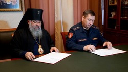 Росгвардия и РПЦ на Сахалине заключили соглашение о сотрудничестве для духовного просвещения военных