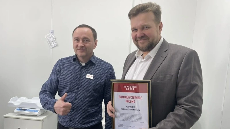 Леонид Рошаль наградил четверых сахалинских медработников