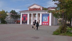 Типовой советский кинотеатр. О тех, кто строил «Комсомолец». Место в истории 26.09.22