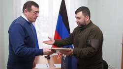 Валерий Лимаренко посетил социальные объекты в донецком Шахтерске