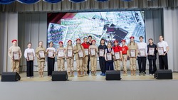 Медиахолдинг «Губернские ведомости» наградил участников «Сводок с фронта»