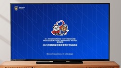 Церемонии открытия и закрытия Российско-Китайский зимних игр покажут на телеканале «ОТВ-Сахалин»