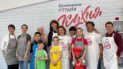 Семьи героев СВО приготовили корейские блюда на мастер-классе в Южно-Сахалинске