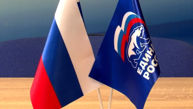 Действие материнского капитала в России продлили еще на четыре года - Центр внимания 10.02.26