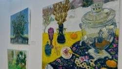 Стратегия красоты