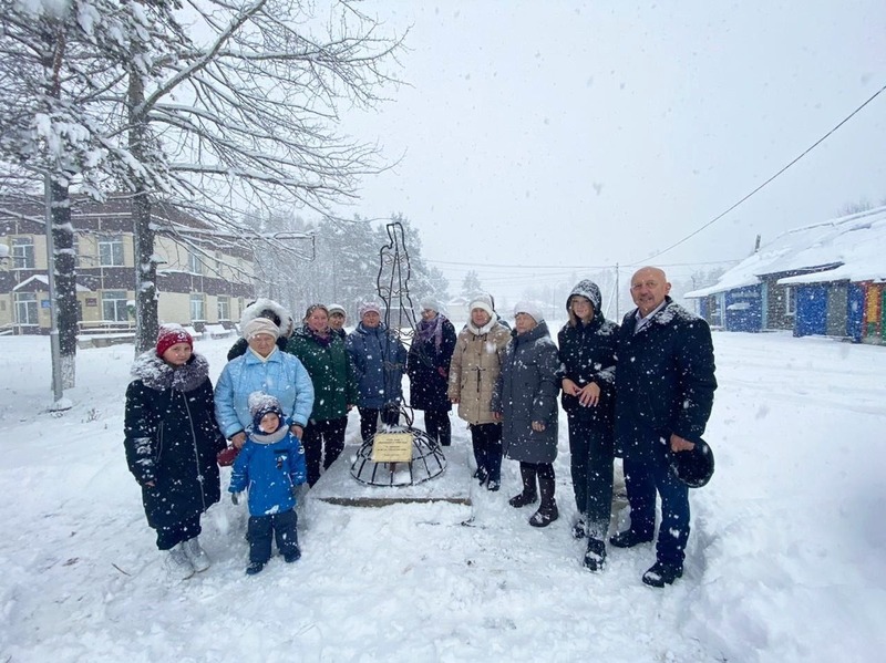 Рп5 онор. Онор Сахалинская область. Село Онор. Гора Онор Сахалин.
