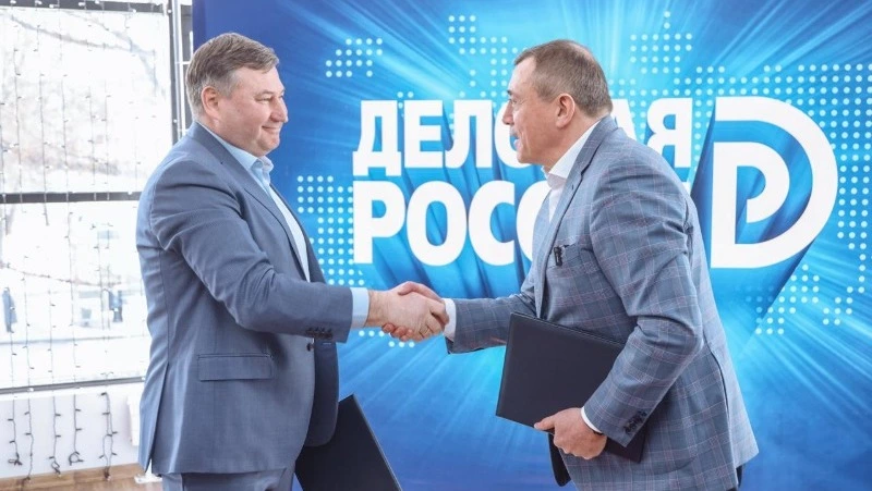 Сахалинские предприниматели «Деловой России» включат счастливое материнство в корпоративные ценности