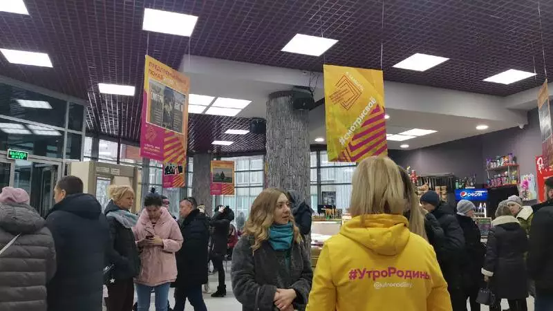 На фестивале «Утро Родины» сахалинцы 8 марта увидели феминистское и мотивирующее кино